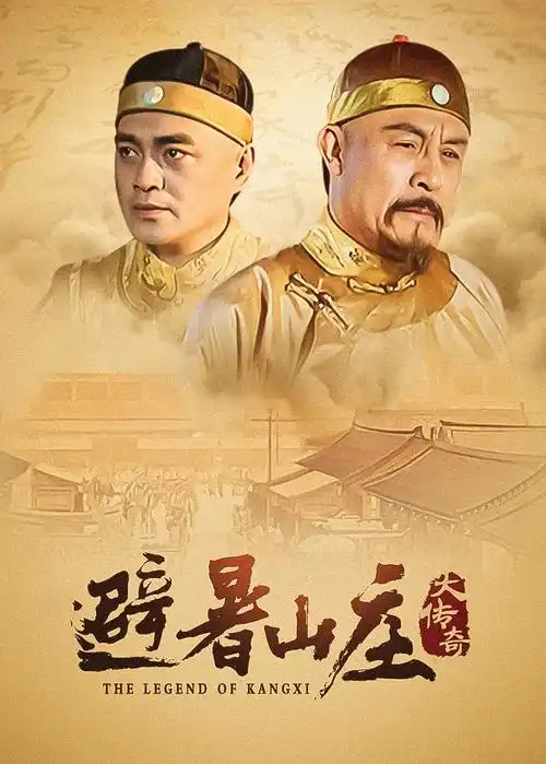 短剧一分钟婚姻海报